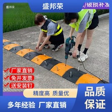 工厂直销荣垄限速盛邦道路缓冲带荣减速公路盛邦橡胶停车汽车家用