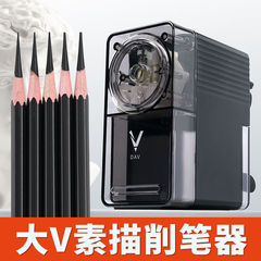大v鉛筆削りdav美術生専用v5s/v 6ハンド回転ナイフスケッチ