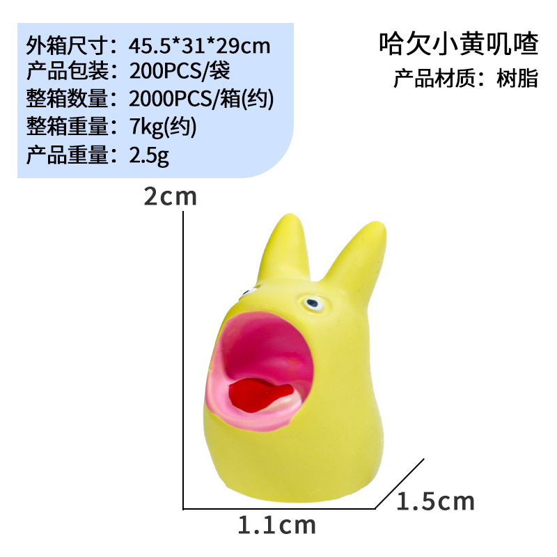 Pecera Totoro pequeños adornos trébol levantando hojas Hayao Miyazaki nueva decoración de dibujos animados de oficina micro paisaje