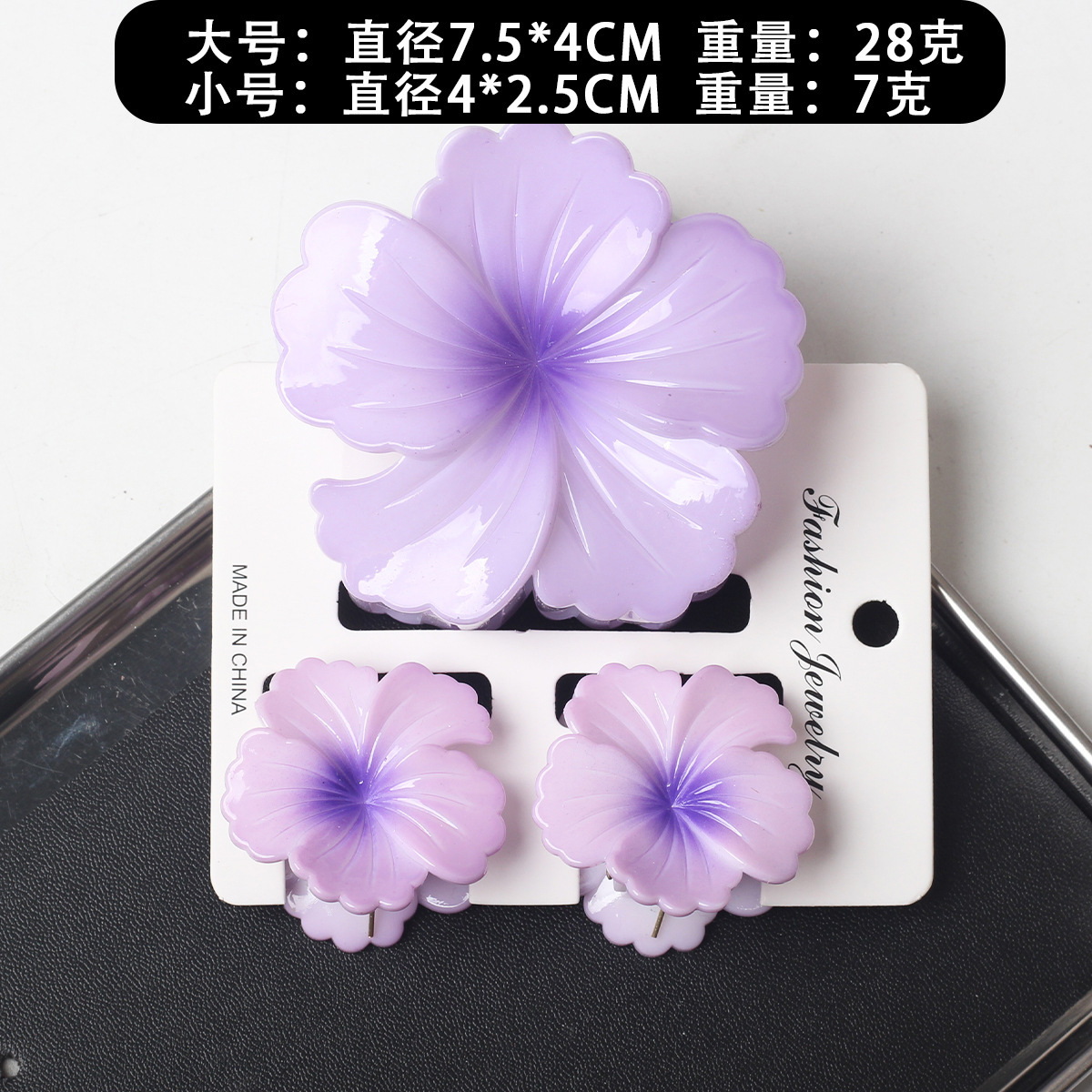 보라색 코어