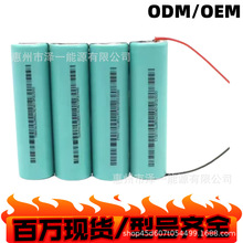 32140 ��yʽ�����Դ 늳� 3.7V �䇳� 늳ؽM 11.1V 14.8V 36V