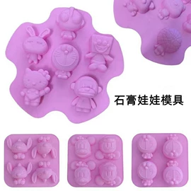 蛋糕模;狗狗食具;香肠模具