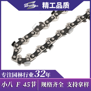 ���朗l��䏆���䏈@�ַ�ľ����䏌���朗l16��29��59��朗l