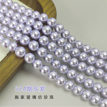 ����524������ɫֱ�ײ��������� DIY��� ���Ʒ�������ɢ��