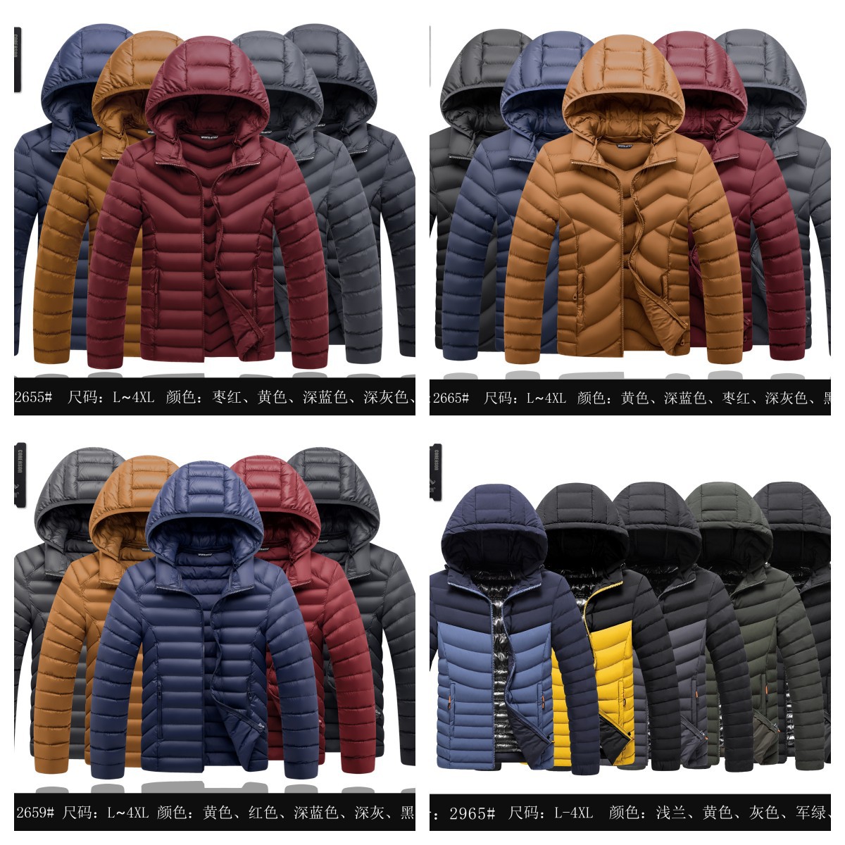Transfronterizo de cuatro lados estiramiento costilla de los hombres forrados de lana engrosada capa acolchada de algodón acolchado con capucha abajo de algodón acolchado raqueta de algodón europeo y americano Comercio exterior al por mayor