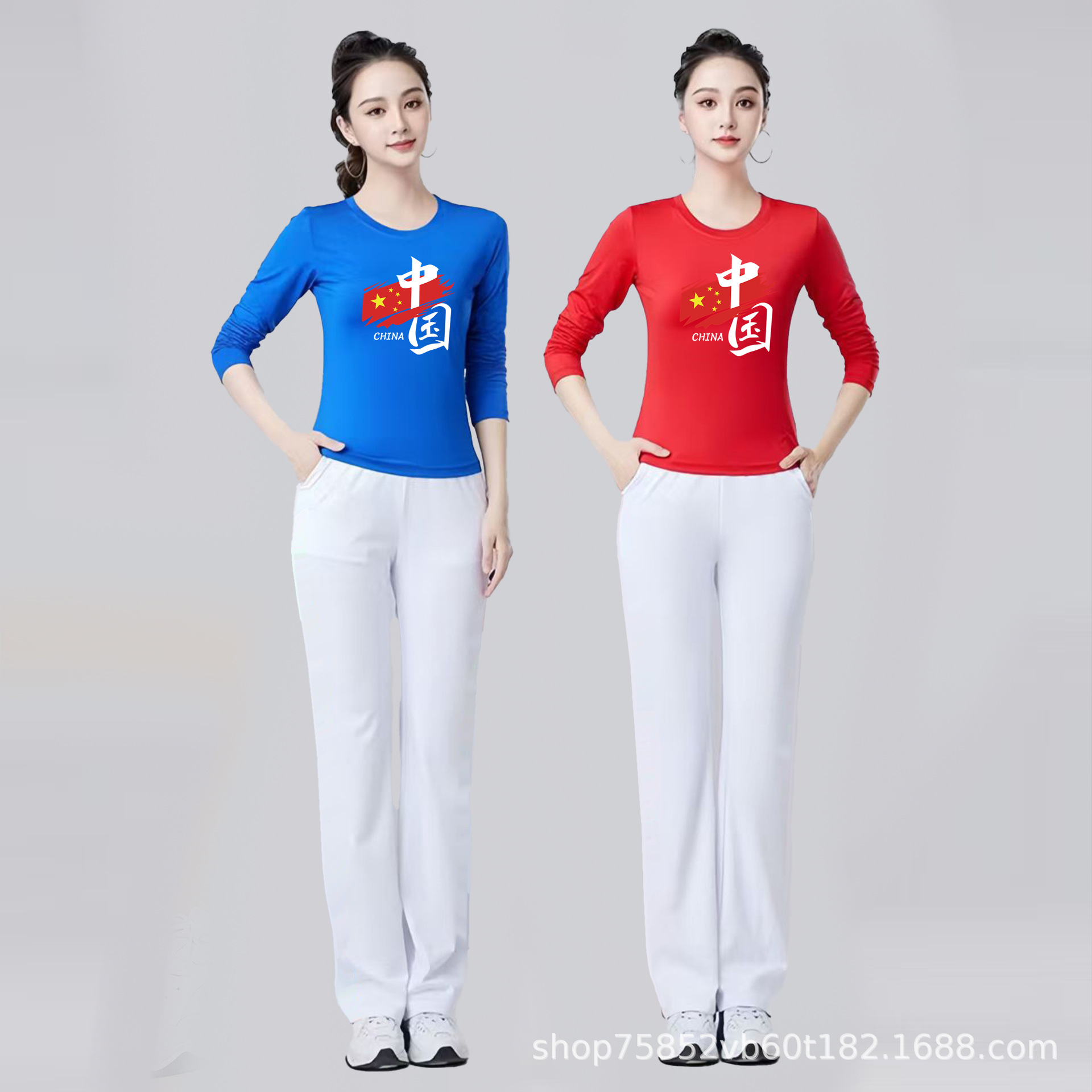 时尚运动套装女春秋休闲长袖舞蹈服显瘦百搭宽松曳步舞舞服两件套