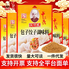 �����Q��W������{�������x��������{ζ��35 g��������W�����W