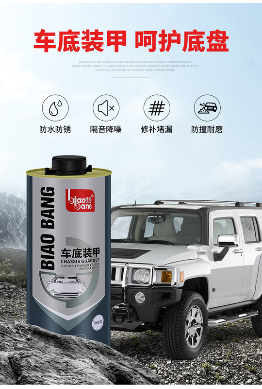 详情不带水印_04