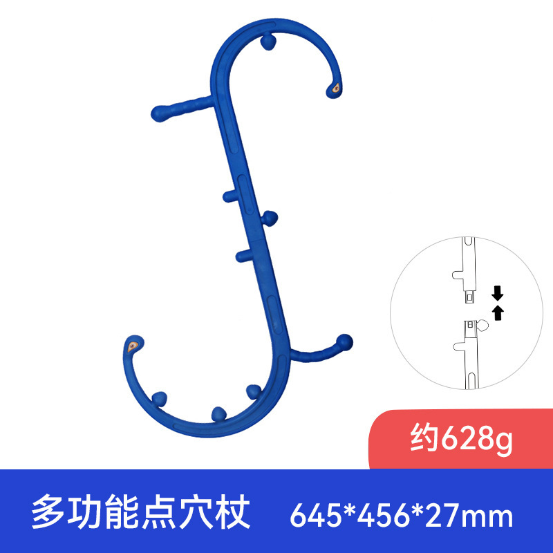 穴マッサージ杖新多機能マッサージ杖深さ穴マッサージ杖原点マッサージ背中マッサージ杖フック|undefined