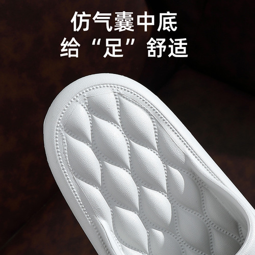Soft-soled EVA slippers that feel like stepping on shit, household men's summer large size men's bathroom non-slip slippers women's summer wholesale