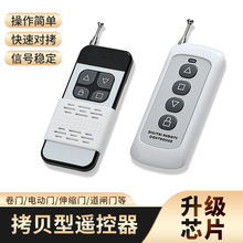 ǧ״ʳhͨÌؐ늄slTlb433/315