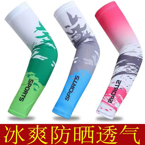 Summer Ice Silk sunscreen sleeves for men and women driving and riding UV protection gloves breathable outdoor sports arm sleeves
