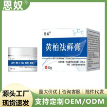 S_־ţƤƤW澏ܛTĨƤwm30g/ƿ