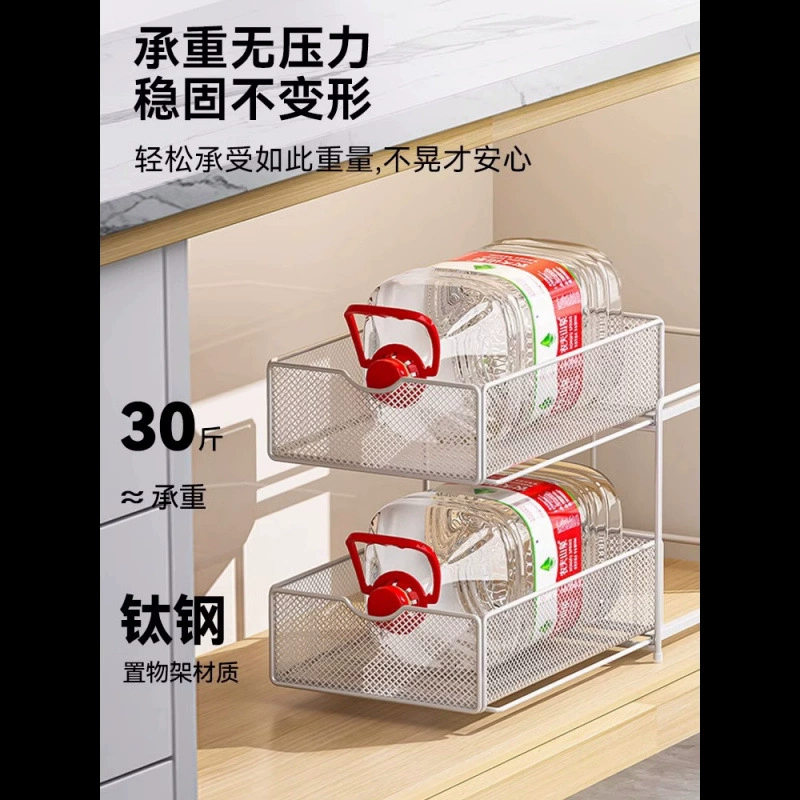 厨房抽拉式置物架橱柜内分层架下水柜各种神器大全双层收纳拉篮
