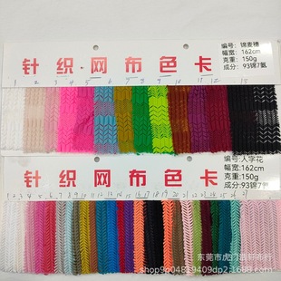 �\�]ᘿ��W���Ứ���� 150g�ߏ��U�վW���Ứ �������뻨�����Ứ