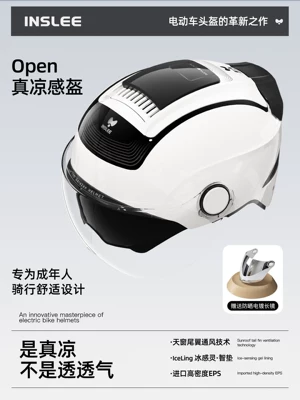 Yinglan 3C Certified Electric Motorcycle: Motosiklet kaskı (dəbilqə) - 20-super-car-series-hd-dual-mirrors-free-electroplated-long-mirror-uv-blocking-rate-99-panda-white-no-specifications