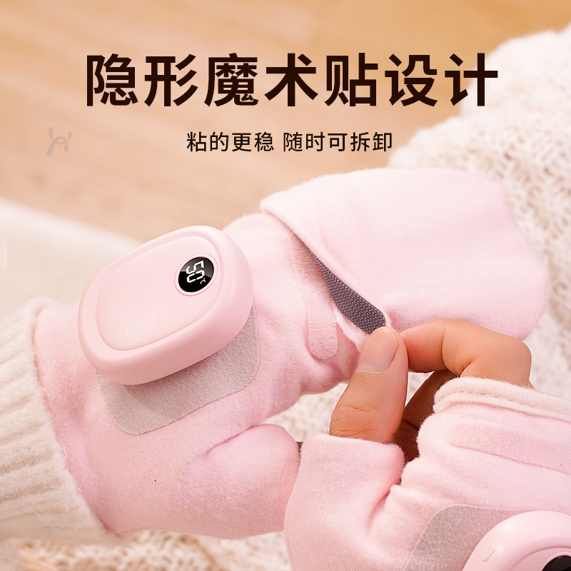 石墨烯发热手套便携式冬季男女骑行手套摩托车保暖手握式暖手宝宝|undefined