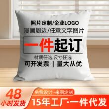 �ɶ����p�汧���ׁ�D���ƺ��s���ҿ͏d������ӡ��ɳ�l���|����