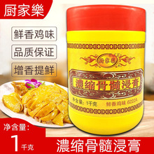 NҘ1kg ruζ6222Aur}huuˮ