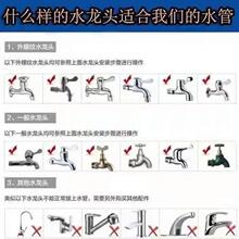 ܛ��ϴ܇�߉����߷�������ϴ��צ����ˮ����ˮ���^����ˢ܇���b