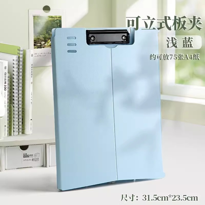 Carpeta de color verdadero archivos tablero de clip vertical tablero de escritura de escritura suministros de oficina de estudiantes música a4 aprendizaje de papel