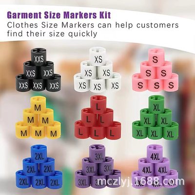 圆形尺码扣尺码圈尺码粒尺码环适合卡扁钩和圆钩衣架裤批发厂家|ru