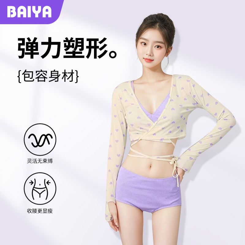 Bañador de tres piezas para mujeres, manga larga, cintura alta, traje de baño de vacaciones, cintura alta