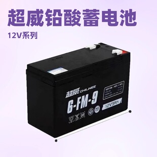 ������һ��12V9AH�U��6-DZM-9/6-DZF-20��늳������������T��