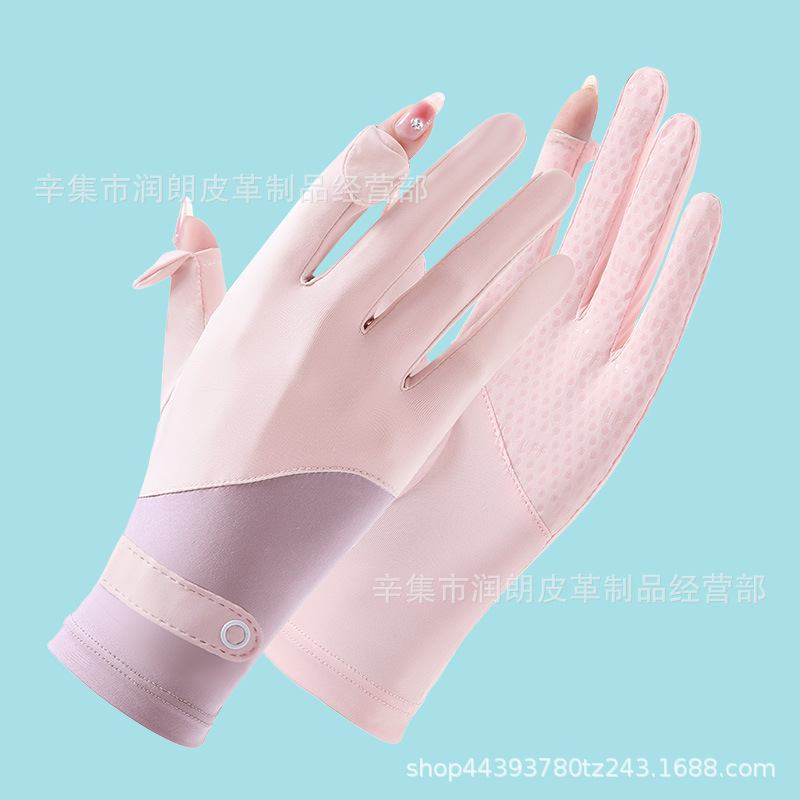 Cross-Border Sun Protection Gloves for Women, Sun Protection Black Cycling and Driving Gloves, Summer Breathable Thin Flip-Up Two-Finger Ice Silk Gloves