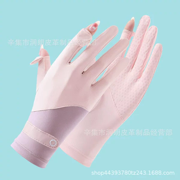 Cross-Border Sun Protection Gloves for Women, Sun Protection Black Cycling and Driving Gloves, Summer Breathable Thin Flip-Up Two-Finger Ice Silk Gloves