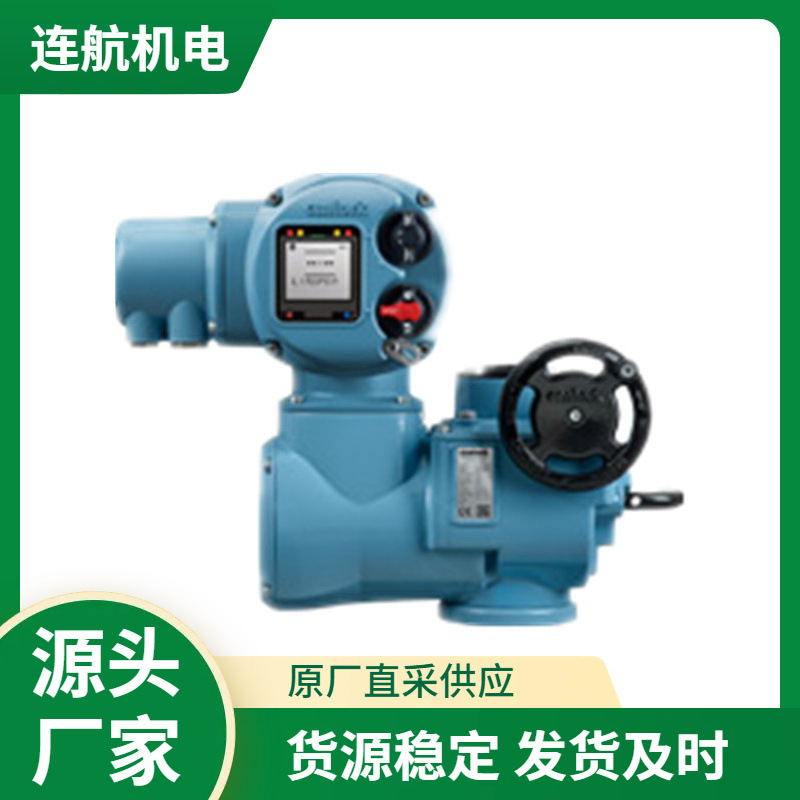 西班牙Centork执行器 电动机 阀门 定位器