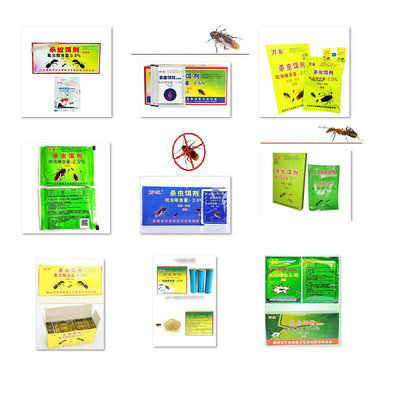 Wanyou Cockroach medicine Ants medicine Insecticidal Powder Miezhang clear Termite
