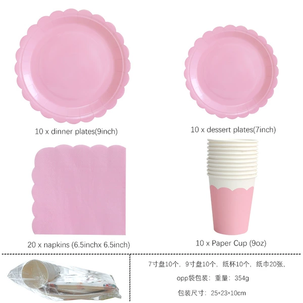 Set, 50 pieces