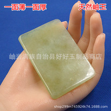 �S�����l����̖�L����һ�污һ�������Ę���۲�����ȫ����