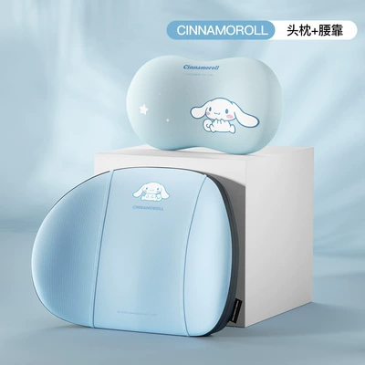 Headrest: Car Headrest and Lumbar Support - cinnamoroll-pillow-set-new-improved-officially-licensed-product