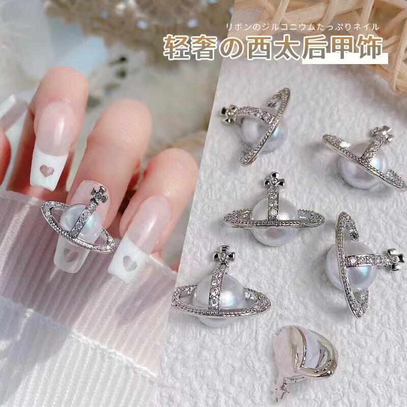 MCMANN Internet Celebrity Empress Dowager Nail Art Jewelry Light Luxury Dark Style Diamond Earth Starry Sky Pearl Explosive Nail Accessories MCMANN Internet Celebrity Empress Dowager Nail Art Jewelry Light Luxury Dark Style Diamond Earth Starry Sky Pearl Explosive Nail Accessories
