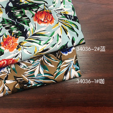 定制蓝印花布 定制蓝印花布品牌 图片 价格 定制蓝印花布批发 阿里巴巴