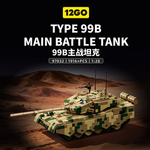 12GO97032�Ї�99B����̹�ˬF��܊��ģ��ƴ�M�b�eľ��ͯ��߶Y����