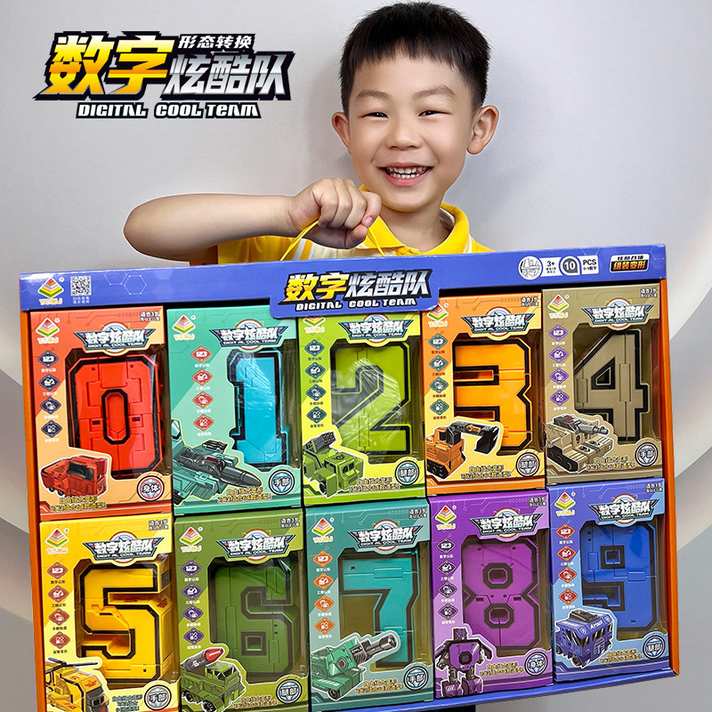 Extra-Large Digital Transforming Toy Robot for Children, Numbers 0-9, Assembly Puzzle Set for Boys