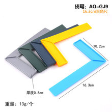 ����ֱ�ǳ߹��߹��̎��S�ޜy�����߳߹��̳��^�Ҽ����ɢ�b���