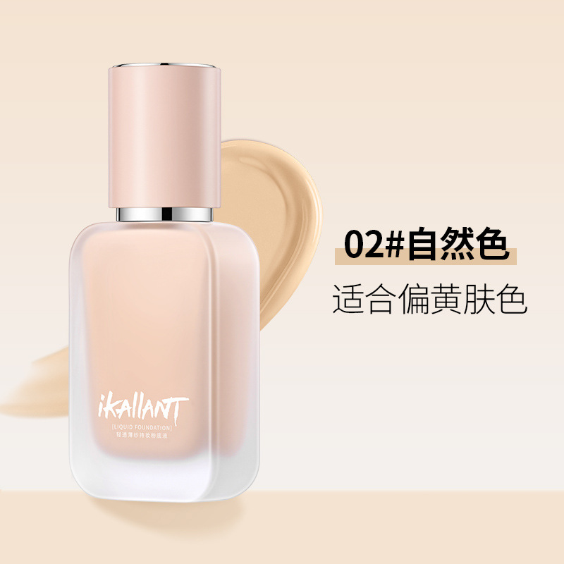 Colander Light Twisting Tulle Maquillaje Base Liquid Natural Lightweight Humectant No-Stick Powder Base Oil Seco Skin Cream BB