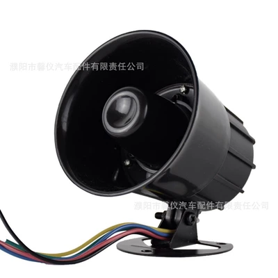 Large truck 12V 24v, Car horn/tweeter