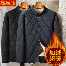 加绒加厚秋冬季中年保暖棉服爸爸冬装棉袄外套爷爷中老年人棉衣男