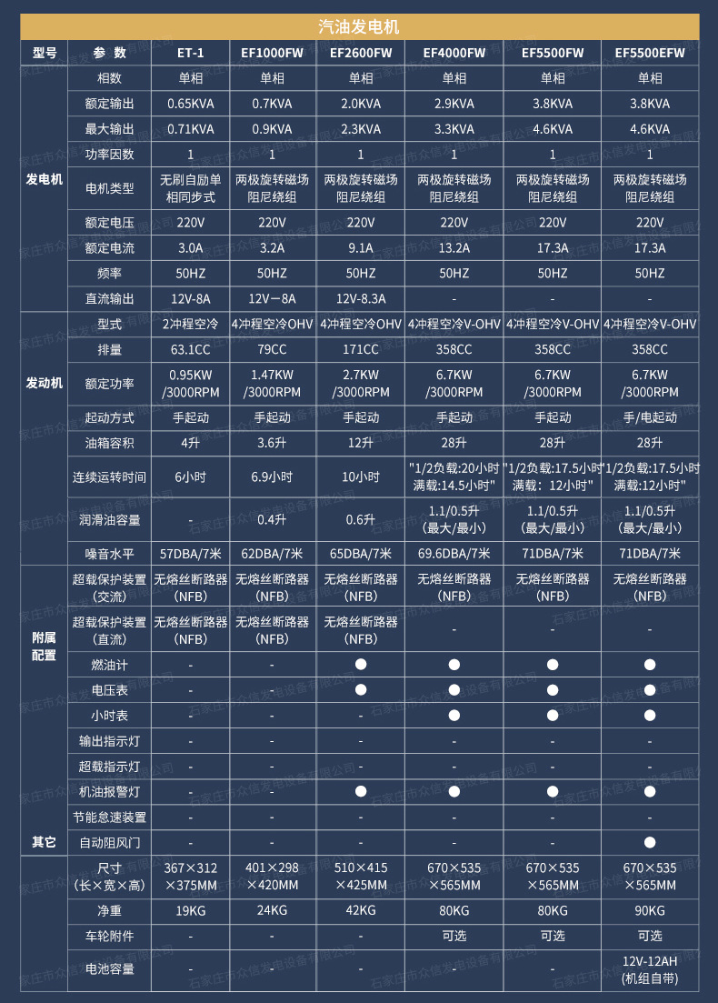 后_09.png