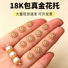 �ð�18k���и�Ƭˮ���ִ�diy�����������有|Ƭ�����Ʒ���