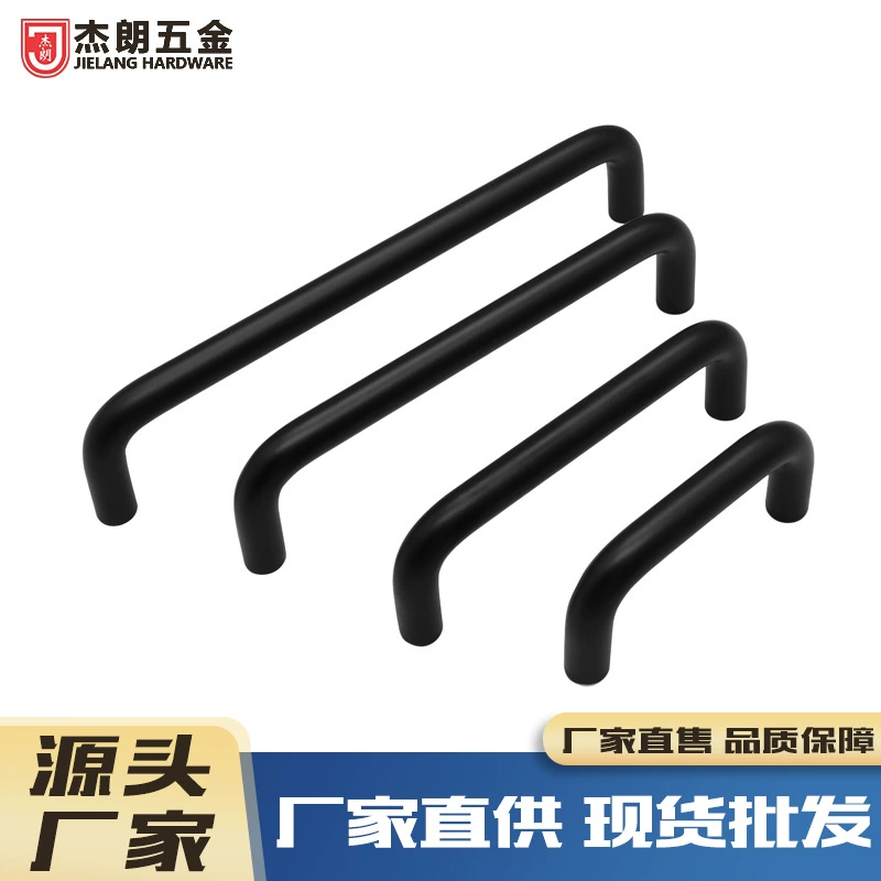 Прямая поставка производителя 201 из нержавеющей стали ручка станка коробка дверная ручка ящик инструмент коробка черная длинная ручка U-образная ручка