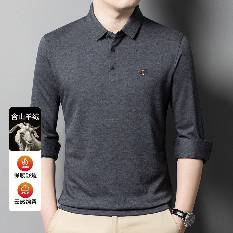 High-End Cashmere Polo Shirt Men's Long-Sleeved Lapel T-Shirt Spring and Autum Fashion Close-Fitting Tops for Young and Middle-Aged Men