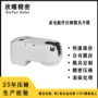 cnc精密生产压铸开模