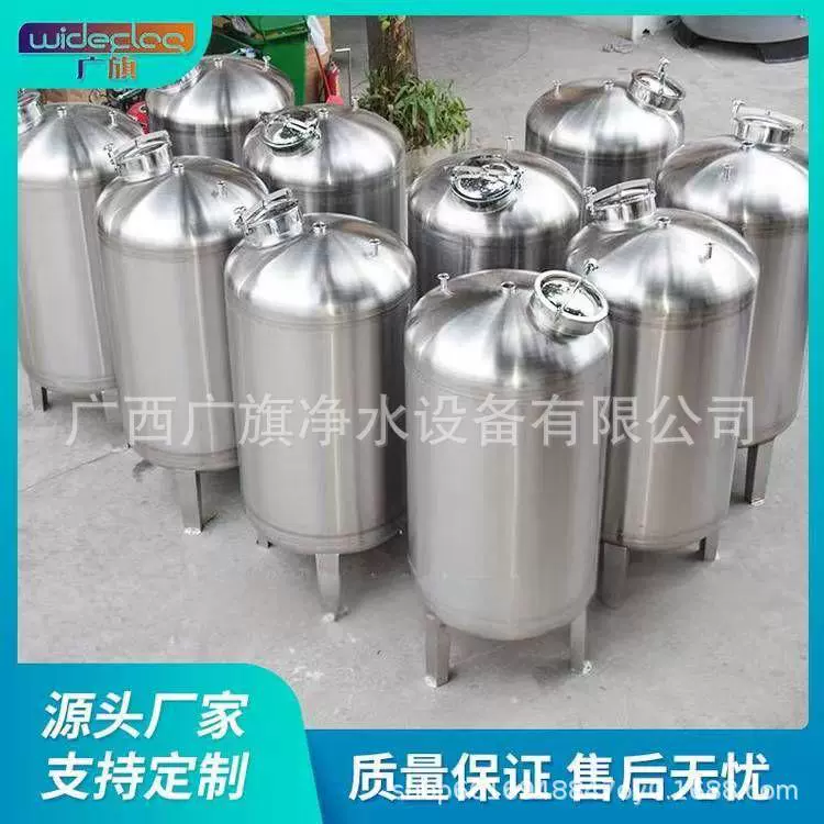Стерильный резервуар для воды из нержавеющей стали для очищенной воды, стерильный резервуар для санитарного класса, резервуар для хранения инъекционной воды для приготовления лекарств