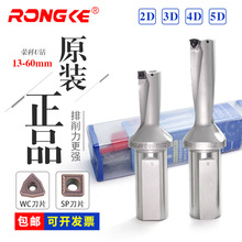 sSP/WCͿ2/3/4/5DU荱荳ˮ荿ׇˮƽ